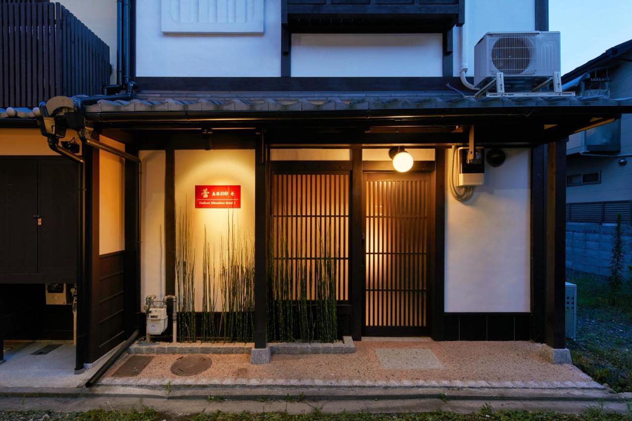 Tsubomi Luxury Inn Shimabara Bettei 1 Kyoto Luaran gambar